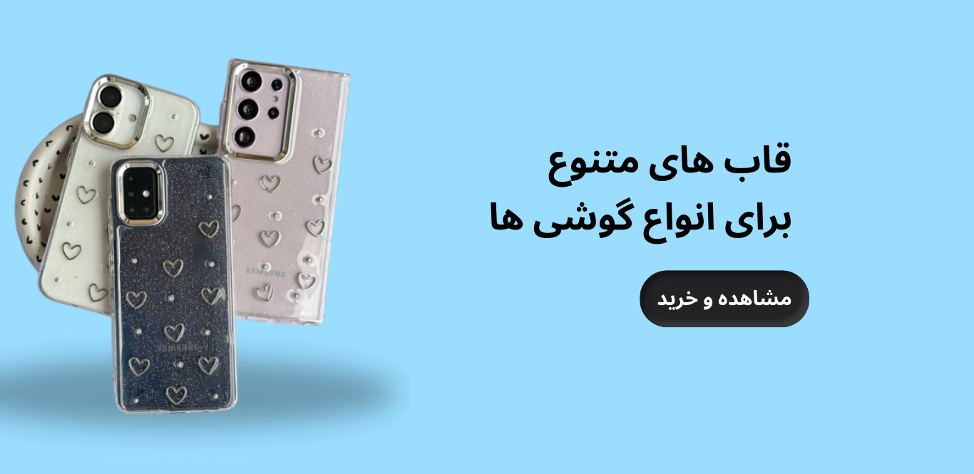 White Simple Phone Wallpaper (1)