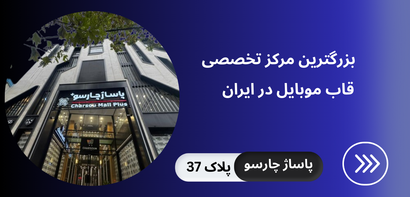 White Simple Phone Wallpaper